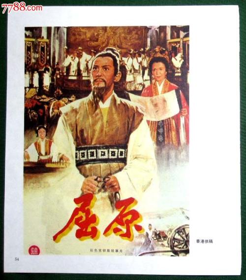 路易斯安那州驾驶证买个多少钱